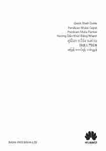 HUAWEI BAH4-W09-page_pdf